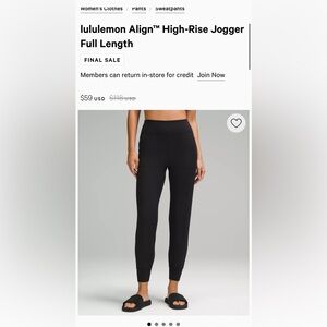 Lululemon Align High Rise Jogger